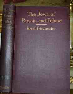  .     ( . .) The Jews of Russiaand Poland Israel Friedlaender