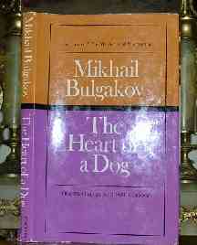  .   / Mikhail Bulgakov. The heart of a dog