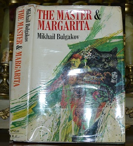  .    / Mikhail Bulgakov. The Master and Margarita