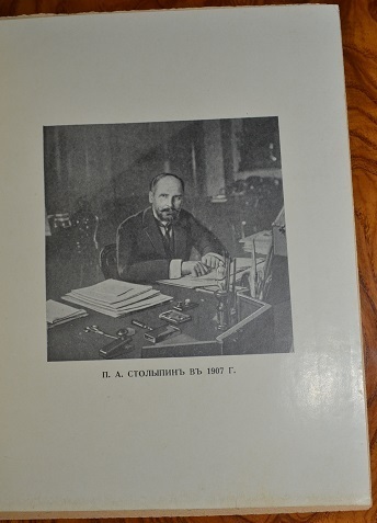 ... .. /1862-1911/
