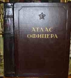   1947.