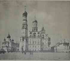 Вид на  Архангельский собор в Кремле