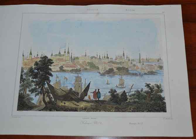 казанский кремль гравюра. гравюры казань 17 век. турнерелли. казанский кремль гравюра 17 18 века. вид казани старинная гравюра описание.